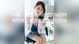 【新片速遞】 ✿情色嫩萝✿ 极品推特露脸网红粉嫩少女▌村上西瓜▌回复术士的重启人生《刹那》白皙嫩乳诱人粉嫩少女穴