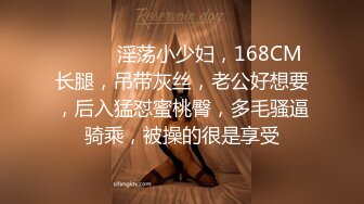 183_(sex)20230622_玩遍中东