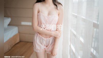 《究极核弹✅泄密》九头身漫画般细腿巨乳反差女神Npxvip最新私拍，顶级骚货专用精盆细腰丰乳肥臀，双道具疯狂紫薇阴户大开 (1)