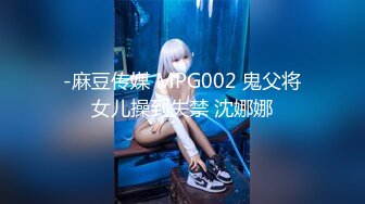 【91MS-001】女优面试