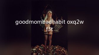 goodmombadhabit oxq2wf3t