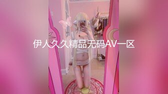 SWAG 谈话「性」节目女生约你去她家...是性暗示吗？BUT 如果一 茉莉