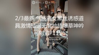 极品美女【研妹儿】合集无套内射舔脚精液直流 【70v】 (97)