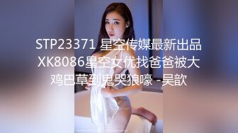 【唯美性爱完美露脸】暗黑色_影师『Luke』与他的绝色模_特们的故事 爆操各路知名一线顶级嫩模 (3)