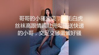 黑丝骚货老婆撅着翘臀跪着给我舔颜射-屁股-体育