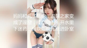  黑丝伪娘 手脚绑起来被无套输出 小鸡鸡 菊花超粉嫩