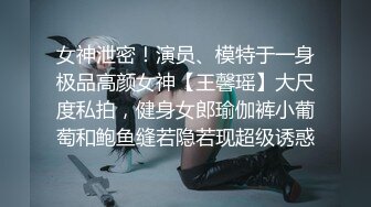 【经典爆摄队】中国女子高校无门厕所全集（下） (5)