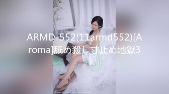 GS自购-售价26【新KingKCD】CD2603SR级！黑丝JK小姐姐抄底白色内内