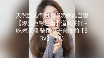 性感御姐女神穿JK白丝吹醒小哥，晨炮狂榨精中出内射！温柔性感的姐姐谁不爱