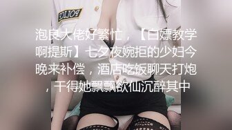 ⚫️啊~射我屁眼里，对话淫荡，反差露脸邻家乖乖女眼镜妹【小芸】高价定制最终版，居家各种淫荡自拍，没了纯只剩下欲 (16)