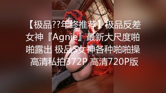 小姐姐十九岁性感红唇白皙美乳妹子和炮友啪啪，脱掉内裤足交特写骑坐猛操无毛粉穴搞了两炮