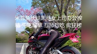 【阿星探花】刚毕业22岁学生妹，爱巢内嬉笑打闹，浓情蜜意舌吻调情，肤白貌美，身材玲珑有致，做爱投入