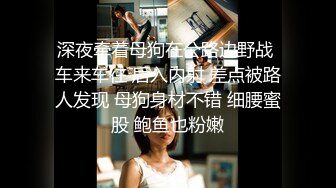 麻豆传媒-同学的发情妈妈 没淑女姿态让人抓狂 家庭伦理 苏语堂