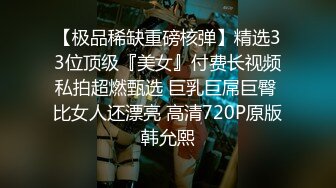 某有名企业で社内不伦をして解雇された元美人受付嬢 本宫みやび 48歳 后ろめたい不伦の刺激が忘れられなくてAVデビュー！！