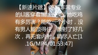 6-29民宿偷拍 长发A4腰蜜桃臀美女 被男炮友（应该是美女的领导）干得哇哇叫