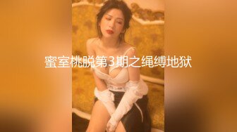 国人【onlyfans】Bella_420tw【79V】 (19)