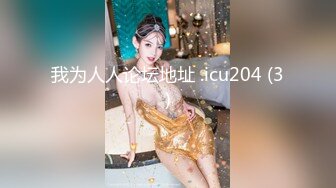 STP28740 纯欲系极品美少女！甜美表情淫骚诱惑！性感黑白丝袜，翘起美臀掰穴，跳蛋假屌齐上场，嗲嗲娇喘好听 VIP0600