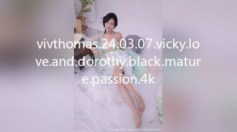 vivthomas.24.03.07.vicky.love.and.dorothy.black.mature.passion.4k