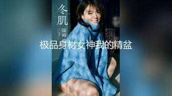 某知名探花大主播徒弟【某先生探花】真实约兼职小少妇，试播第二场，沙发啪啪调情后入，娇喘呻吟精彩佳作