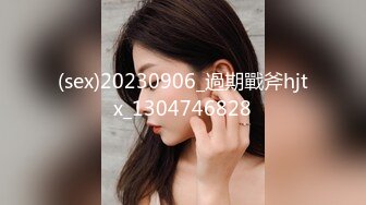 山西90后娇妻穿女仆装上位吸精