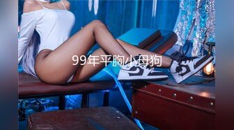 MDX-0194_硬闖家門性調教_傲慢女住戶的屈辱官网-林芊彤