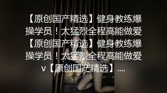 邻居家的尤物少妇欲望浓烈他老公满足不了，妙龄风情白嫩美腿趁机勾搭猛烈操穴输出