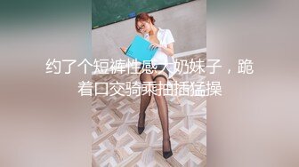 《台湾情侣泄密》台塑高层利用职权让美女秘书乖乖听话爬上床CXZSDDA (11)《台湾情侣泄密》台塑高层利用职权让美女秘书乖乖听话爬上床