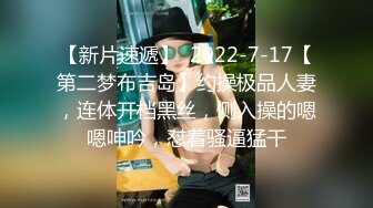 SWAG 全身保养，敷脸时也用肉棒深入小穴润滑 Minicat