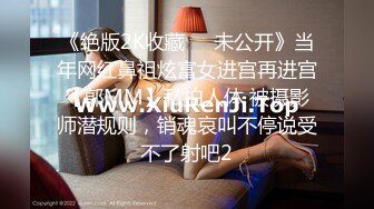 熟女巨乳妈妈上位全自动 啊 哥哥 痒死了 啊 哥痒 你想死我了 从没有见过这么饥渴的阿姨 哥哥叫不停 这骚表情也是醉了