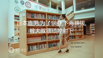 【新片速遞】新人学妹爆乳❤️18岁姐妹【苏苏苏苏苏】2女服侍1男❤️双飞内射~吊带淫娃双倍快乐！