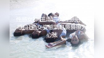 秀人网点点lily超大尺度无圣光福利写真