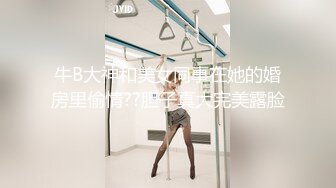 【新速片遞】  气质尤物美御姐！难得给大家秀一波！贫乳多毛骚逼，掰开骚穴特写，自摸娇喘呻吟，御姐别有风味