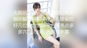 纹身男勾搭邻里美少妇,趁她老公出差家中偷情自拍,人美逼嫩,特别会玩