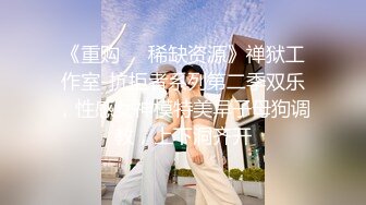 ★☆破解★☆▶百度云美女◀ 相册超精品泄密福州王思雯等7位美女不雅性爱图影流出