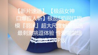 女人不都一样吗 你的很嫩 唱歌多没意思在KTV包厢沙发上把妹子衣服脱了就开车