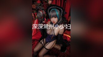 STP25337 【极品收藏??究极重磅】极品爆乳网红女神『麻酥酥』最新会员定制《白色吊带》淫语速插白浆高潮颤抖 VIP2209