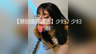   极品推荐超爆极品女神香港美少女玩偶姐姐新作-公共场合的性爱楼梯啪啪 中途来人被打断