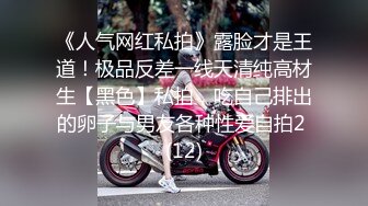 唯美性感女神 极品白富美〖私人玩物〗性感白丝裙私拍，清纯唯美视觉感超强，白白嫩嫩极品身材超级诱惑！