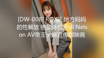 好身材美女KTV喝多了 即兴表演一段舞蹈 哇这奶子真大好想吃一口