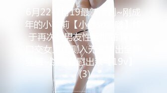  2024-03-04 EMYH-004 愛神傳媒 同城約會圓了我的女僕性幻想-溫芮欣