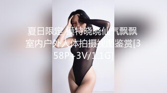 ★☆⚡网红女神⚡★☆潮喷淫娃〖小水水〗极品身材女友黑丝挑逗 小蜜穴太敏感随便插几下就高潮喷水 潮吹不停