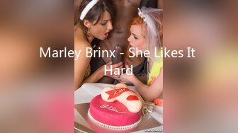 Marley Brinx - She Likes It Hard