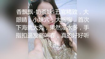 欲求不满人妻  无法满足找人代操